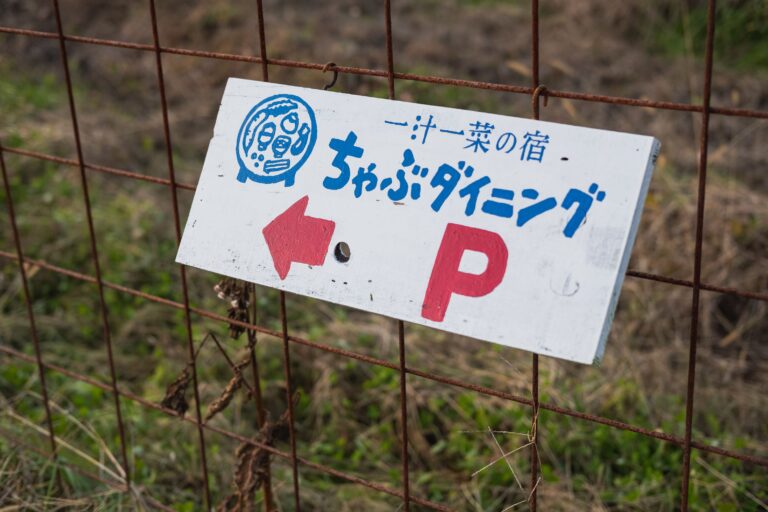 テスト