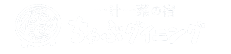 てすううう